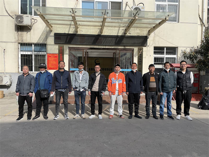 20220308黃金公司（厄立特里亞）礦場運(yùn)維項目出境