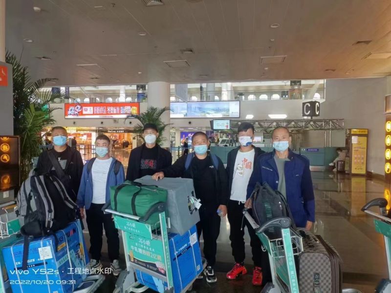 20221020中石油（巴林）石油煉化廠(chǎng)項(xiàng)目出境