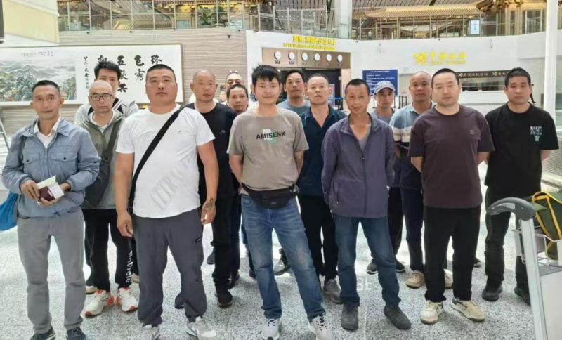 20250527（俄羅斯）項目出境