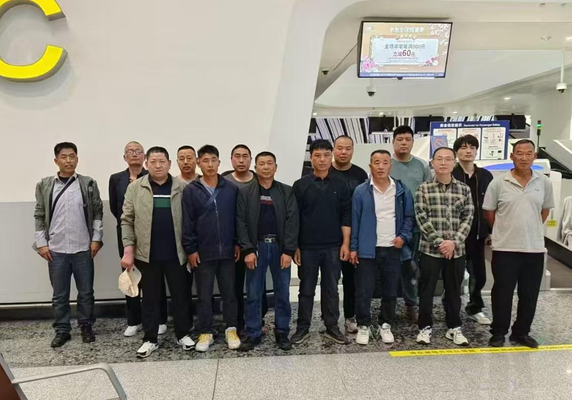 20250606（馬來西亞）項目出境